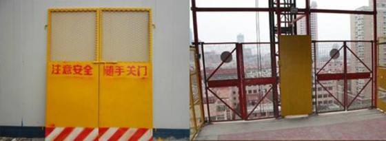 福建施工升降機防護門 - 圍欄 - 福建彩鋼棚|研發銷售|彩鋼棚|鋼筋加工棚|工地安全防護設備