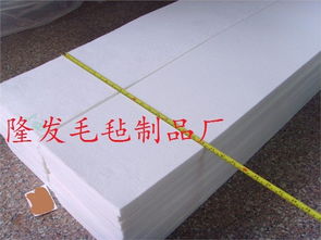 供應(yīng)鋼板分條機(jī)毛氈 張力臺(tái)羊毛氈 配套毛氈條 南宮市隆發(fā)毛氈制品廠(chǎng) 毛氈