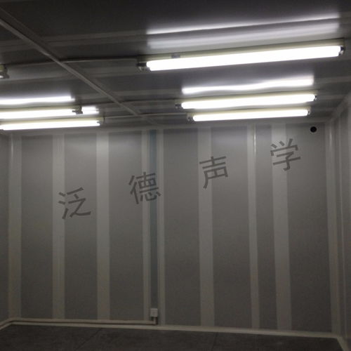 檢測(cè)靜音房 靜音室