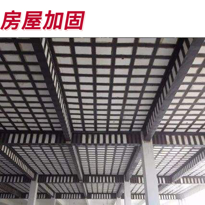 白銀房屋加固公司-樓板裂縫碳纖維加固