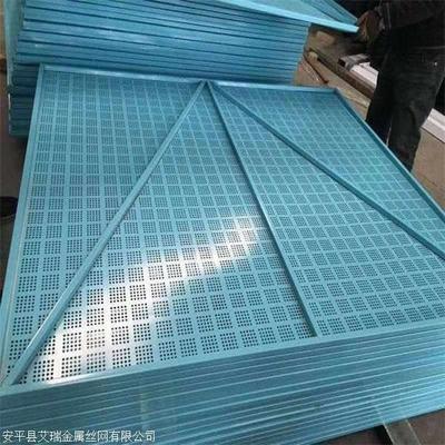 冷軋鋼板爬架網