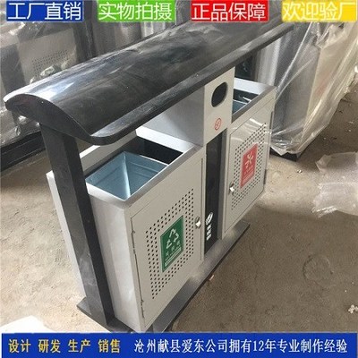 垃圾桶價格_河北垃圾桶廠家、河北分類垃圾桶價格_河北滄州市垃圾桶生產供應商_環衛.