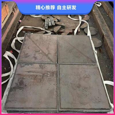 十堰Q245R容器鋼板經銷商